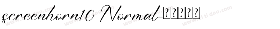 screenhorn10 Normal字体转换